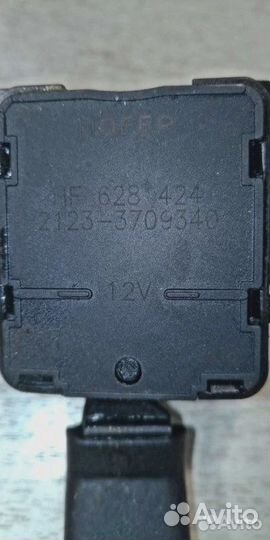 Переключатель стеклоочистителя