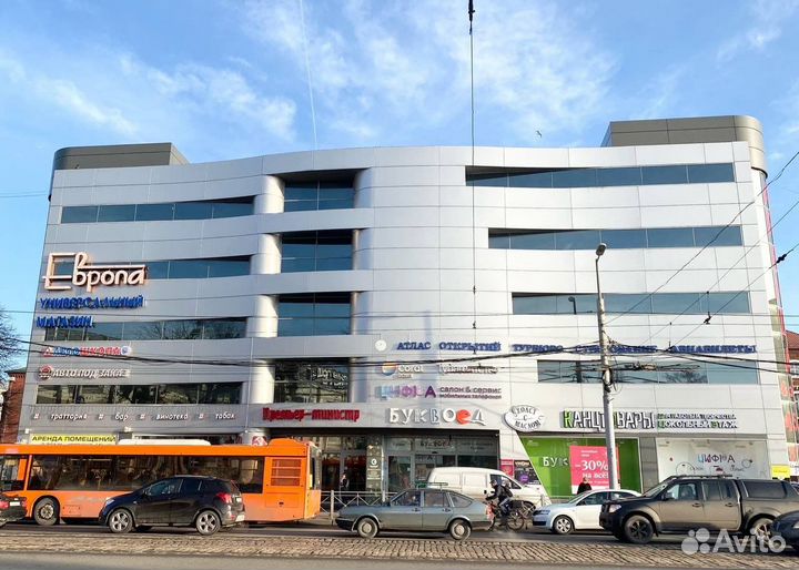 Чехол силиконовый на iPhone XR