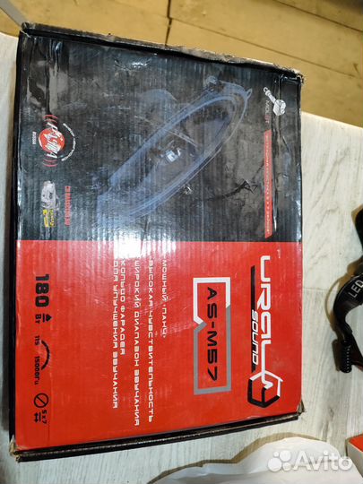 Акустика динамик Урал молот asm57 блин