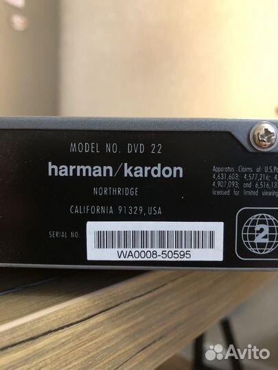 Harman kardon dvd22