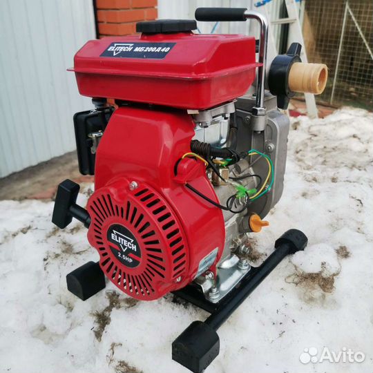 Мотопомпа бензиновая Elitech Мб 200 Д40