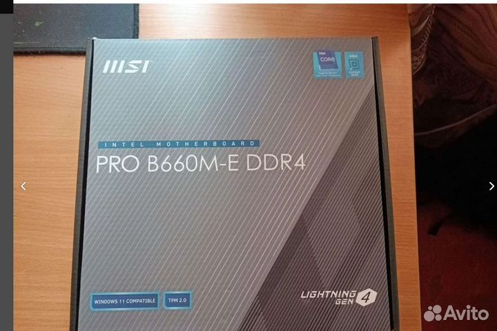 Intel Core i5-13490F BOX + MSI PRO B660M-E DDR4
