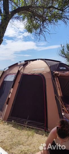 Палатка шатер кухня