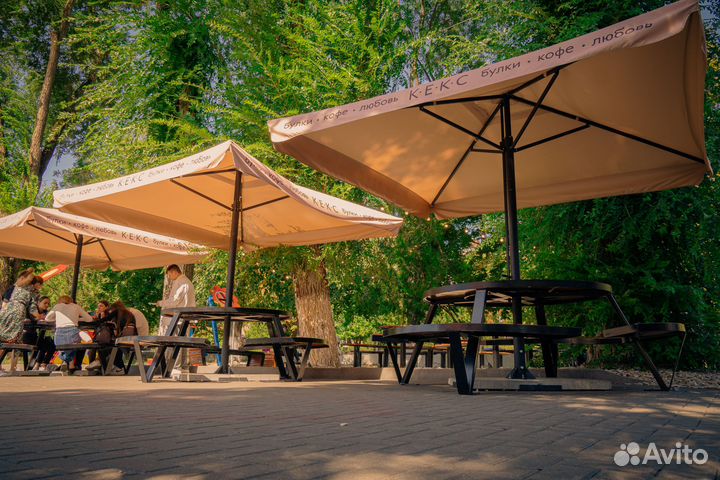 Зонт уличный пляжный