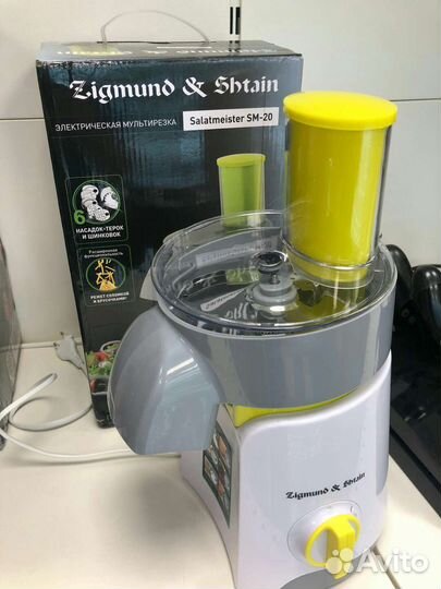 Мультирезка Zigmund and Shtain SM-20