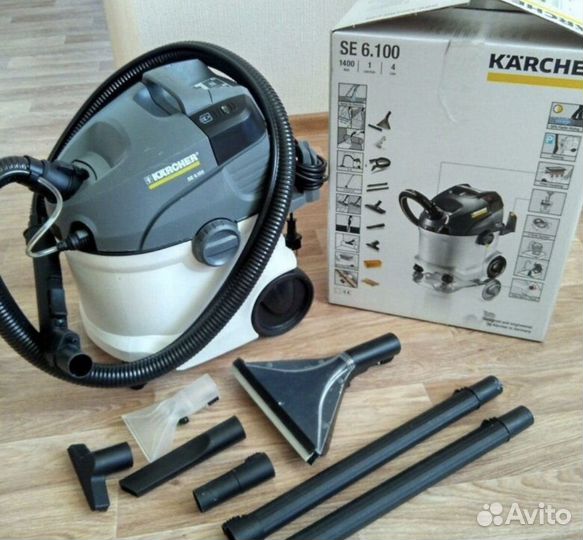 Аренда моющего пылесоса karcher