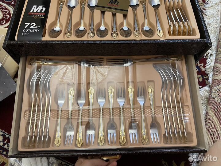 Набор столовых приборов