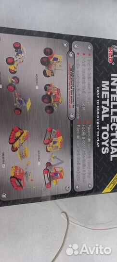 Конструктор