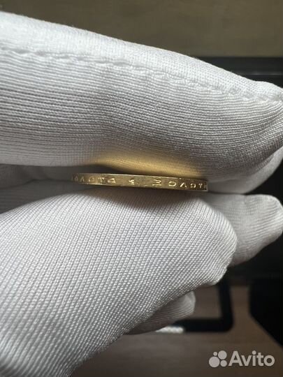 Золотая монета 10 рублей Николая 2