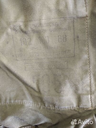 Камуфляж березка пв кгб СССР