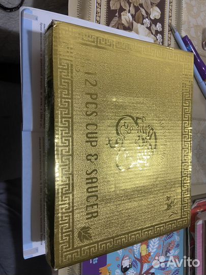 Кофейный набор