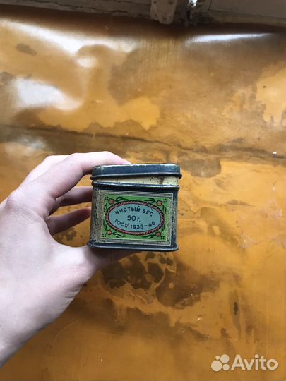 Жестяная коробка СССР