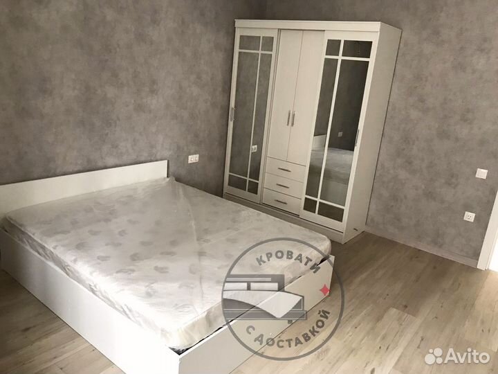 Кровать двухспальная