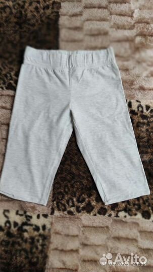 Женские вещи