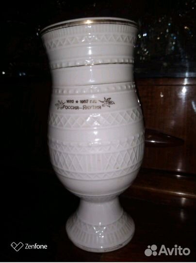 Редкая Чорон ваза Рижский фарфор 325 лет Якутии