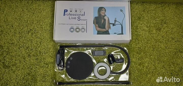 Гибкая Pro кольцевая лампа 3в1 Стальная подставка