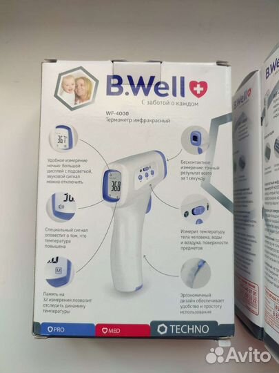 Термометр B.Well WF-4000 бесконтактный инфракрасн