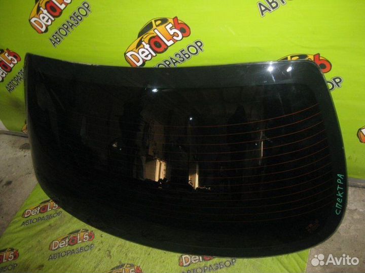 Стекло заднее Kia Spectra S6D 2008