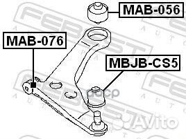 Сайлентблок рычага mitsubishi lancer 00-09 пер