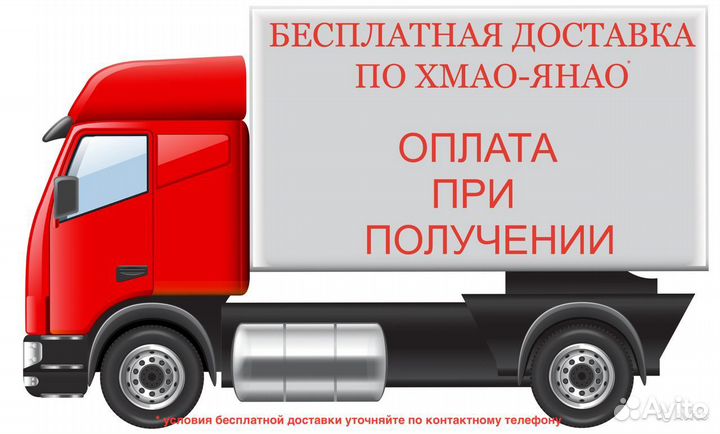 Автобокс Broomer белый глянец усиленный