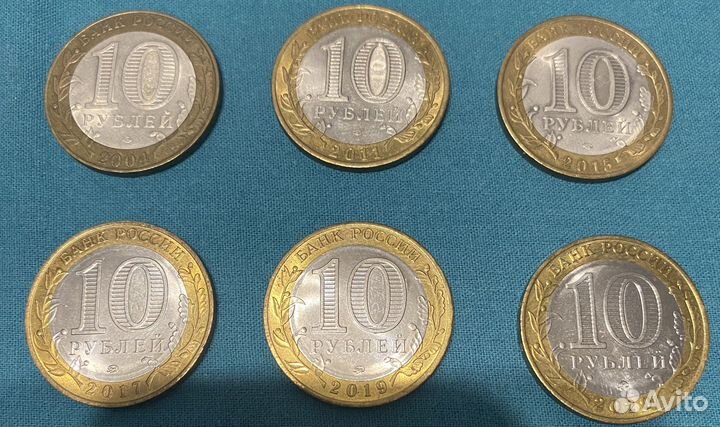 Монеты РФ Биметалл