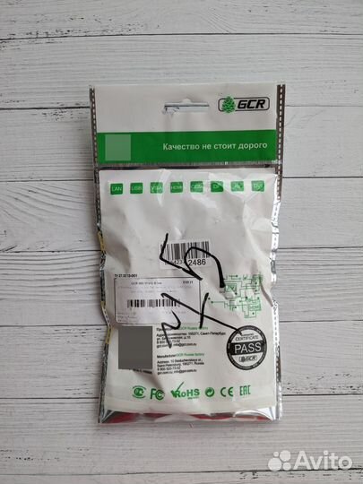 Hdmi - DVI кабель, длина 0.5м