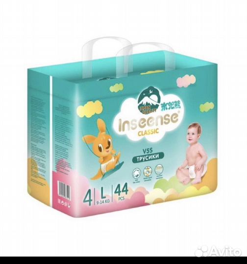 Подгузники трусики Inseense новые
