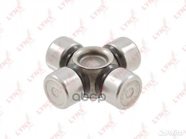 Крестовина рулевого вала CS1540 lynxauto