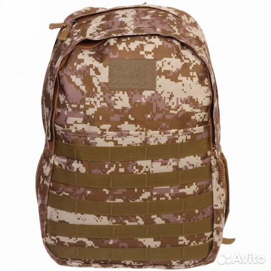 Туристический рюкзак 20л цифра песочный