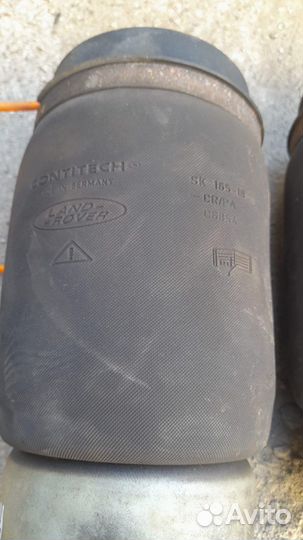 Пневмоподушки задние Рендж Ровер Range Rover 04-12