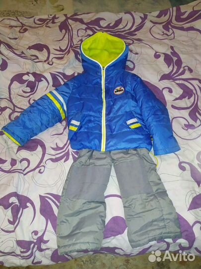 Костюм зимний