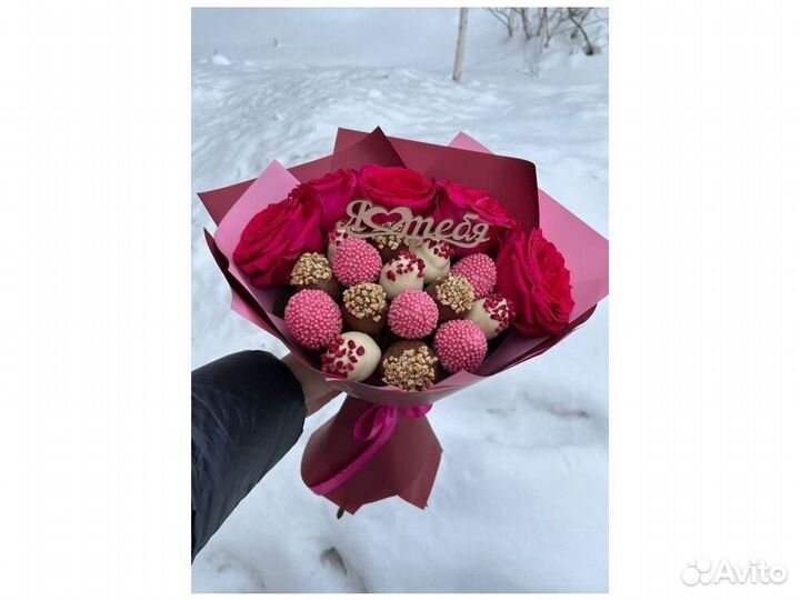 Клубника в шоколаде букеты KLL-8580