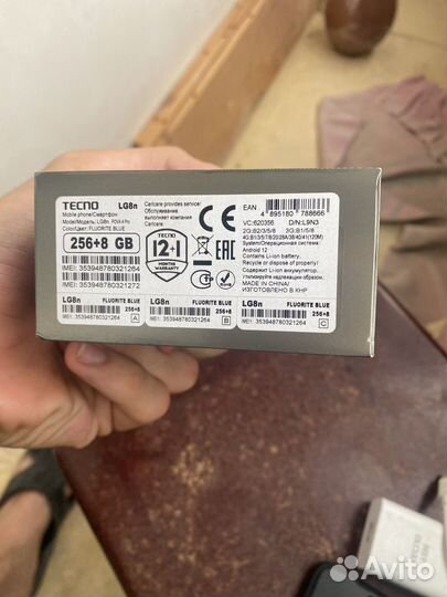 TECNO Pova 4 Pro, 8/256 ГБ