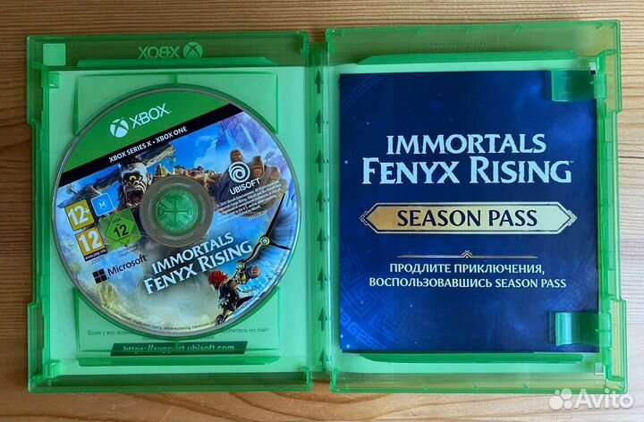 Immortals fenyx rising xbox