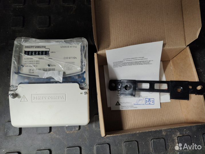 Счётчик Энергомера цэ6803В М7 Р32