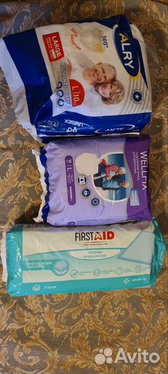 Подгузники трусики для взрослых