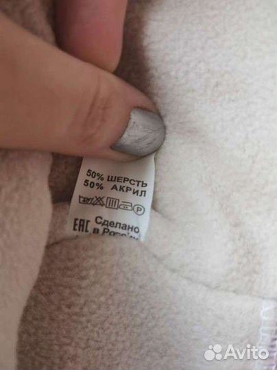 Зимние шапки