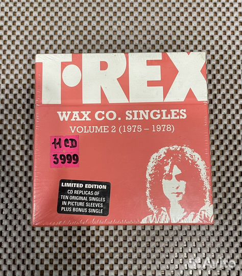 T-Rex Singles 11 CD vol.2