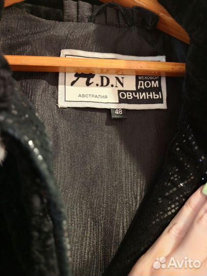 Шуба мутон 48р-р