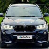 BMW X3 2.0 AT, 2016, 20 798 км, с пробегом, цена 3 650 000 руб.