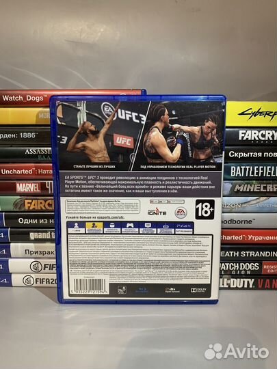 Ufc 3 ps4