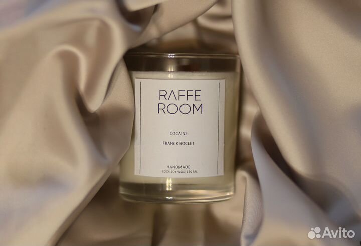 Аромасвечи ручной работы 130мл