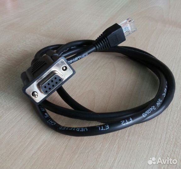 Продаю кабель