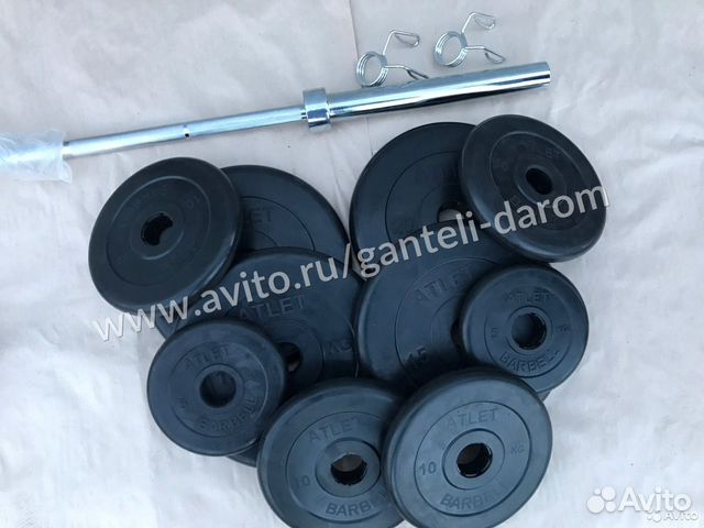 Профессиональная олимпийская штанга 140 кг