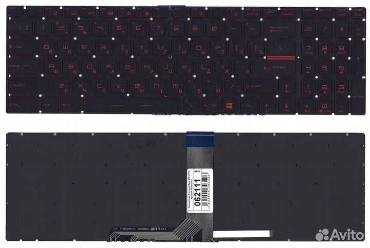 Клавиши для MSI GE/GL62,63,72,73 красная подсветка