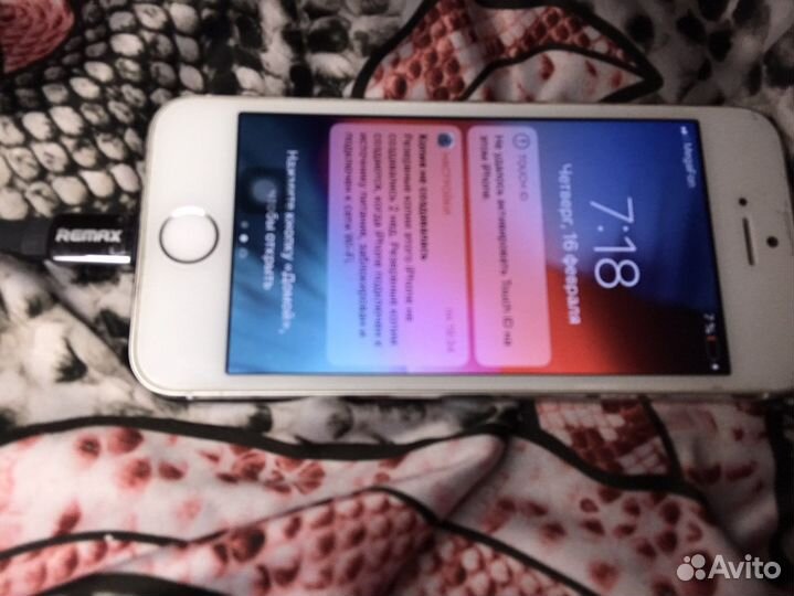 iPhone 5s обмен