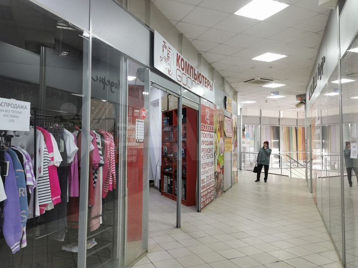 Продам торговое помещение, 86 м²