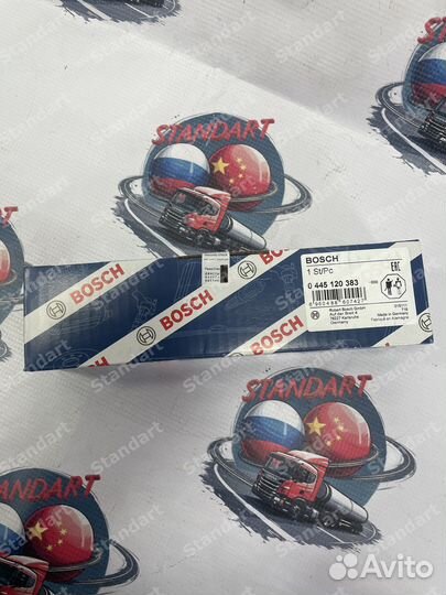 Форсунка Bosch 0445120383