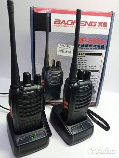 Рация Baofeng BF-888S