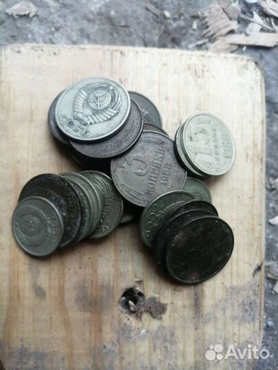 Монеты СССР